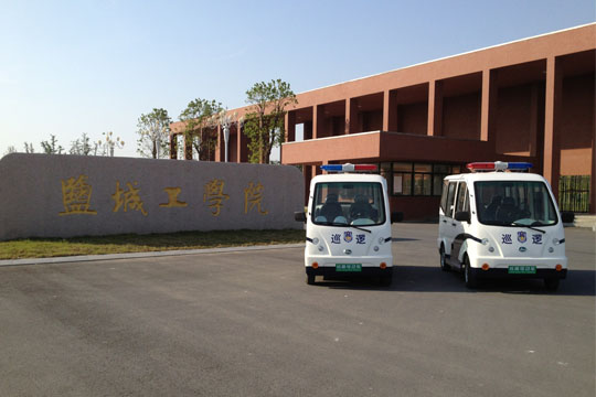 �}�ǹ��W(xu��)Ժ